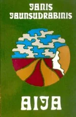 Aija (1977)