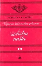 Aistrų našta 2 dalis (1994)