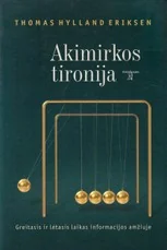 Akimirkos tironija — asmenybes-tobulinimas