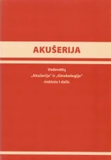 Akušerija. Vadovėlių rinkinio I dalis