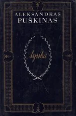 Aleksandras Puškinas. Lyrika