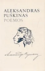 Aleksandras Puškinas. Poemos