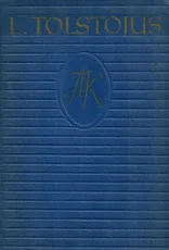 Ana Karenina II dalis (1958)