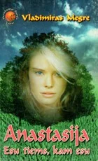 Anastasija. Esu tiems, kam esu (1998)