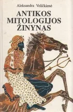 Antikos mitologijos žinynas (1996) — antikos-mitologija