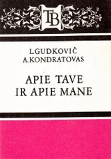 Apie tave ir apie mane — literatura-tevams
