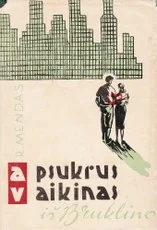 Apsukrus vaikinas iš Bruklino — senos-retos-knygos