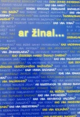 Ar žinai... — enciklopedijos-zinynai