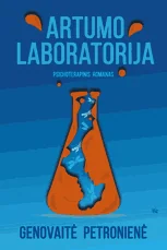 Artumo laboratorija