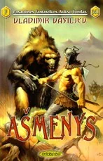 Ašmenys (PFAF 361) — fantastika-ir-fantasy