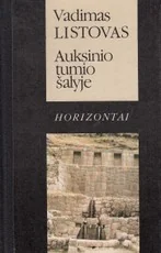 Auksinio tumio šalyje — kelioniu-istorijos1