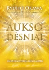Aukso dėsniai — ezoterika