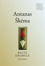 Balta drobulė