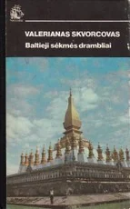 Baltieji sėkmės drambliai — kelioniu-istorijos1