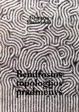 Bendrosios topologijos pradmenys