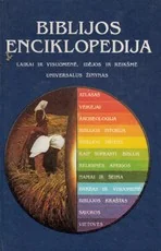 Biblijos enciklopedija — enciklopedijos-zinynai