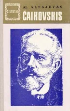 Čaikovskis — biografijos