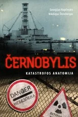 Černobylis. Katastrofos anatomija