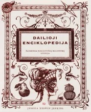 Dailioji enciklopedija
