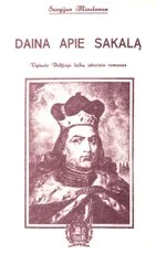 Daina apie sakalą