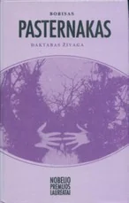 Daktaras Živaga (1991)