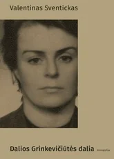 Dalios Grinkevičiūtės dalia