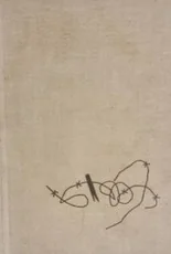 Dievų miškas (1960)