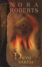 Dievų vartai — fantastika-jaunimui