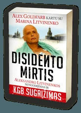 Disidento mirtis — istorines-asmenybes