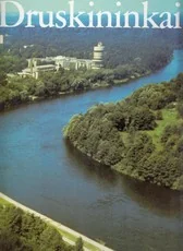Druskininkai — fotografija