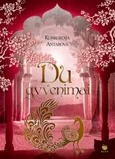DU GYVENIMAI: pirmą kartą lietuviškai, visa trilogija vienoje KELIONINIO FORMATO knygoje