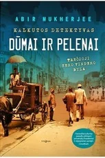 Dūmai ir pelenai. Kalkutos detektyvas. Trečioji Semo Vindemo byla
