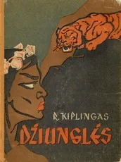Džiunglės (1959)