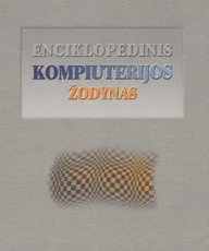 Enciklopedinis kompiuterijos žinynas