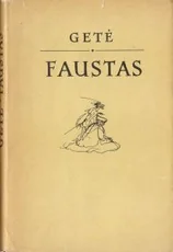 Faustas (1960)