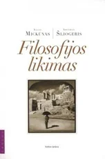Filosofijos likimas — filosofija