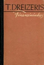 Finansininkas (1958) — senos-retos-knygos