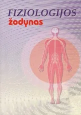 Fiziologijos žodynas