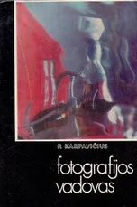 Fotografijos vadovas — fotografija
