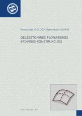 Gelžbetoninės plonasienės erdvinės konstrukcijos