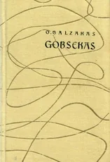 Gobsekas (1960) — klasika