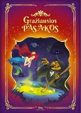 Gražiausios pasakos (2019)