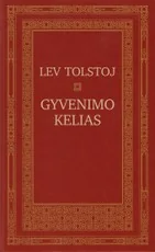 Gyvenimo kelias
