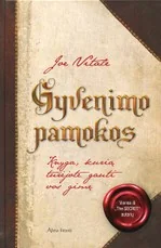 Gyvenimo pamokos