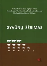 Gyvūnų šėrimas
