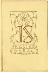 Ieva Simonaitytė. Raštai II tomas (1958)