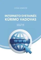 Interneto svetainės kūrimo vadovas