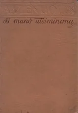 Iš mano atsiminimų