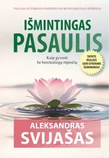 Išmintingas pasaulis