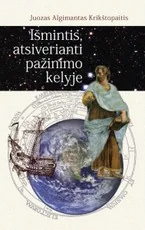Išmintis, atsiverianti pažinimo kelyje